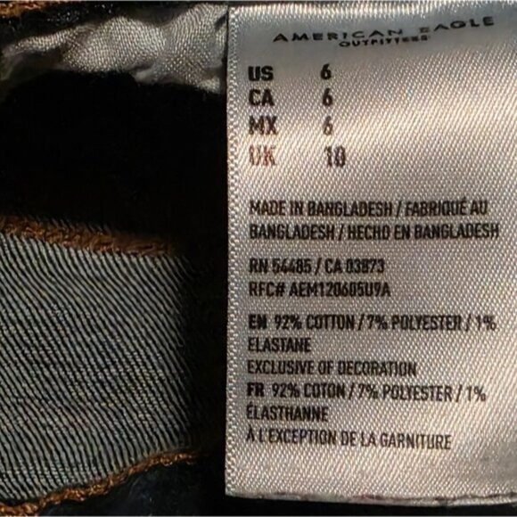 American Eagle Outfitters Women's Dark Blue Denim Shortie Shorts - Picture 4 of 7